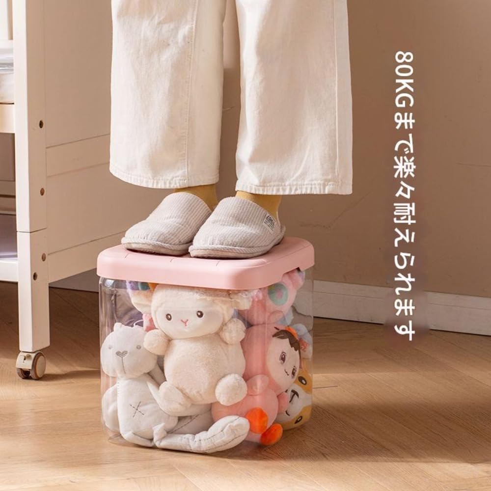 収納スツール子供の 人形収納ボックス収納透明収納スツール座れるスツール (ピンク)