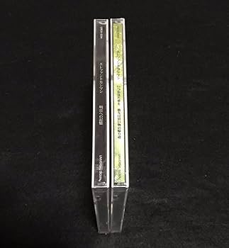 明日への記憶 エレファントカシマシ CD 帯 広告 廃盤 人気 明日への記憶 エレファントカシマシ CD 帯 広告 廃盤 人気 明日