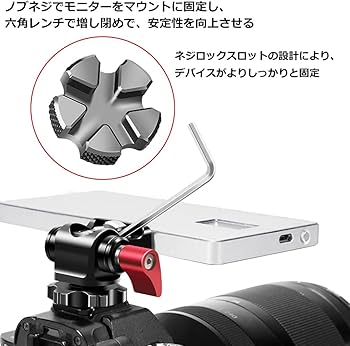 Amazon | XCSOURCE モニターマウント カメラフィールドモニター