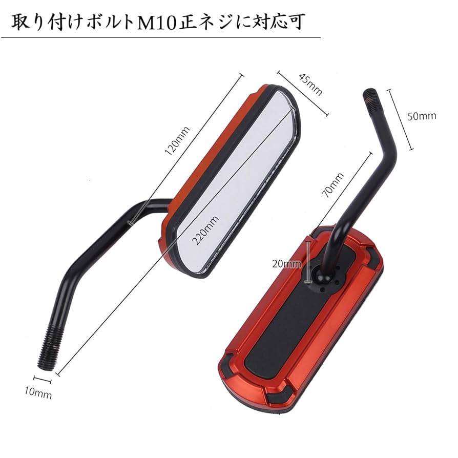 ns1純正ミラー　右左 ns1純正ミラー 右左 ns1純正ミラー 右左 バイクミラー 左右