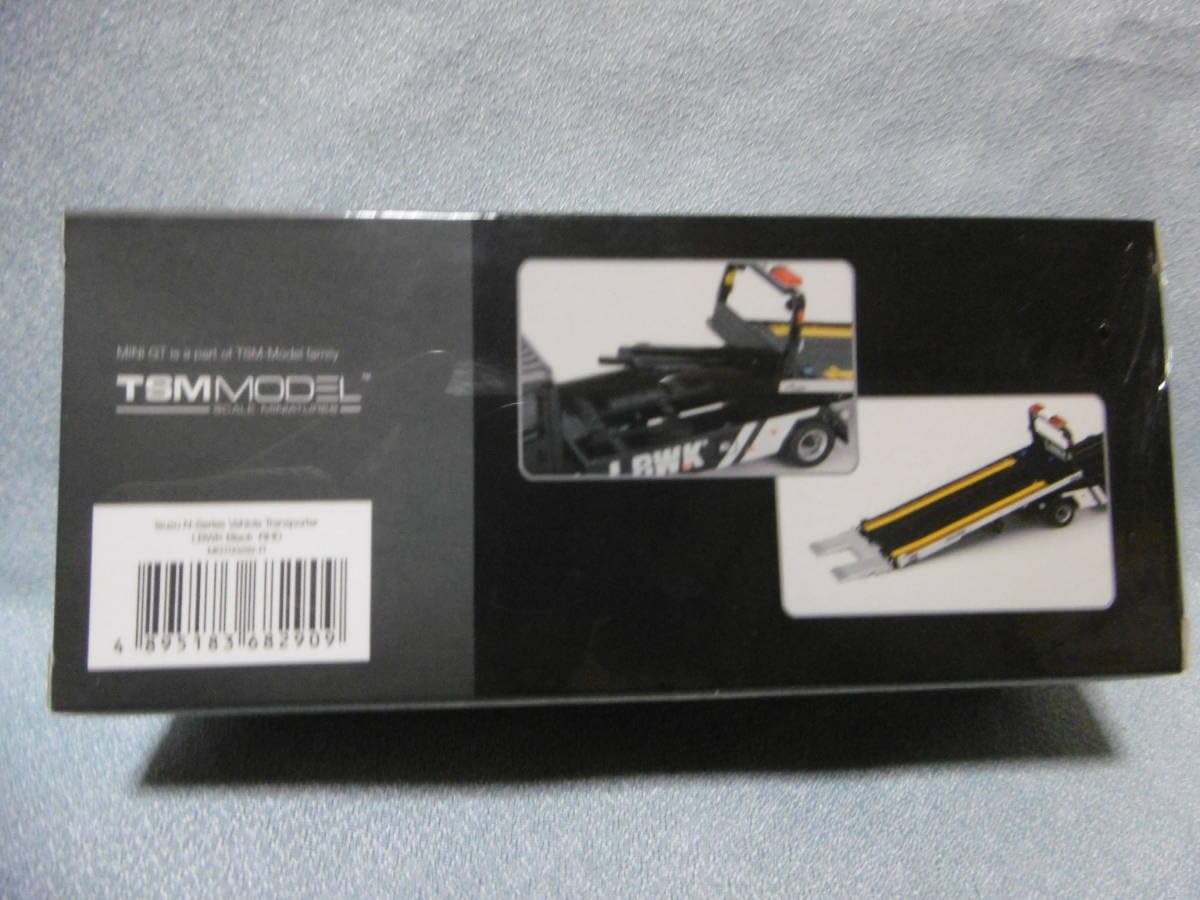 Amazon.co.jp: 未 MINI GT 292 Isuzu N-Series Vehicle Transporter