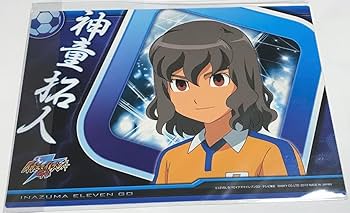 Amazon.co.jp: イナイレ イナズマイレブンGO 神童拓人 ビックカード