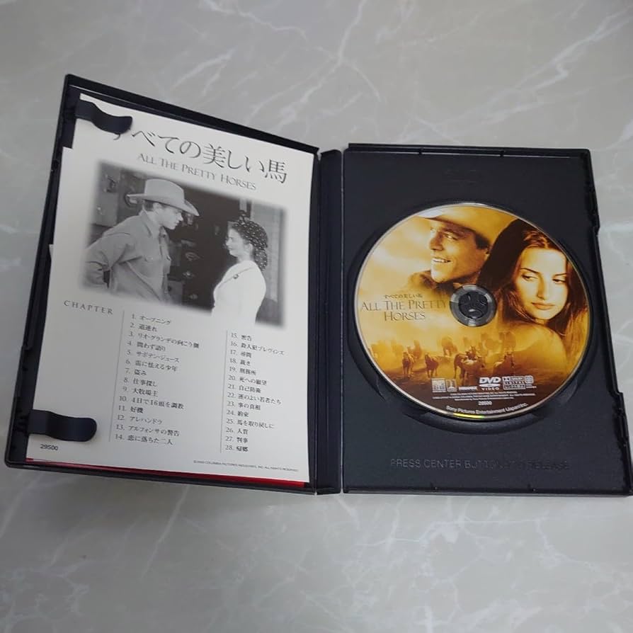 Amazon.co.jp: DVD すべての美しい馬 ALL THE PRETTY HORSES