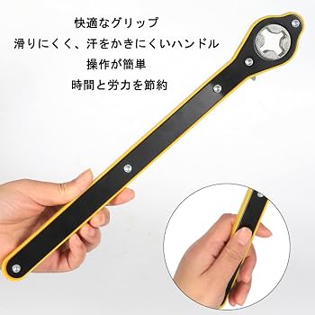 Amazon.co.jp: ジャッキハンドル 油圧パンタジャッキ 補助ツール