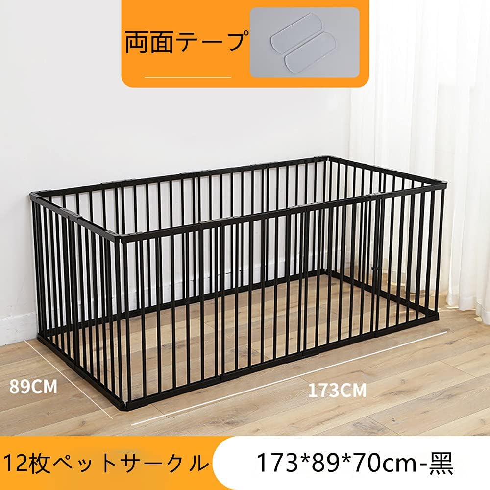 ペットサークル ドッグフェンス 8枚組 50cm 70cm L字型 クリア ジョイント式 ペット用品 仕切り 小型犬 正方形 犬用 組み 透明 長方形 直営ストア 仕切り