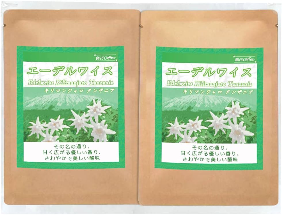 コーヒー ドリップ タイプ 内祝い エーデルワイス 12g 6バッグ タンザニア 銀河コーヒー キリマンジャロ
