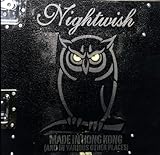  Made in Hong Kong (and in Various Other Places) [Vinyl LP]