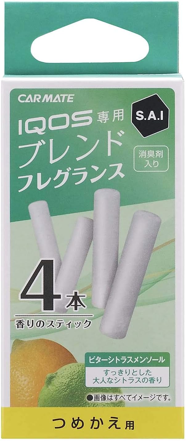 カーメイト 車用 消臭 芳香剤 サイ エア For 用 エアコン取り付け 半額 H1402 2回分 Iqos 詰め替え ビターシトラスメンソール