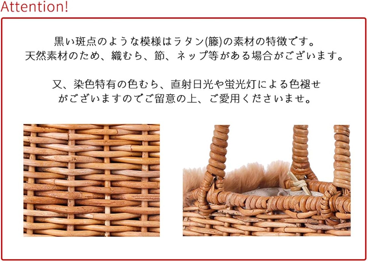 Amazon | [カシェリエ] かごバッグ 天然素材 手編み 手提げ おしゃれ