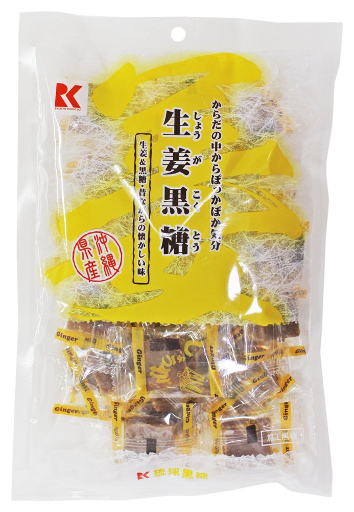 琉球黒糖 生姜黒糖 115g×3袋