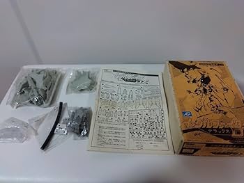 ムサシヤ　当時物　超獣機神ダンクーガ　ガレージキット　限定　手付品 ムサシヤ 当時物 超獣機神ダンクーガ ガレージキット 限定 手付