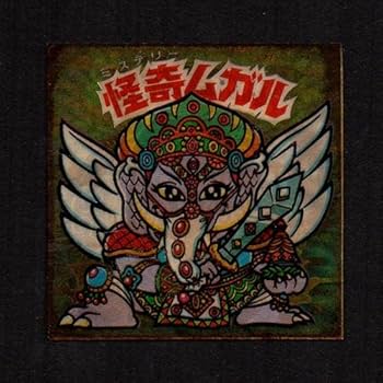 Amazon.co.jp: 旧ビックリマン シール チョコ版 第13弾 ヘッド 怪奇