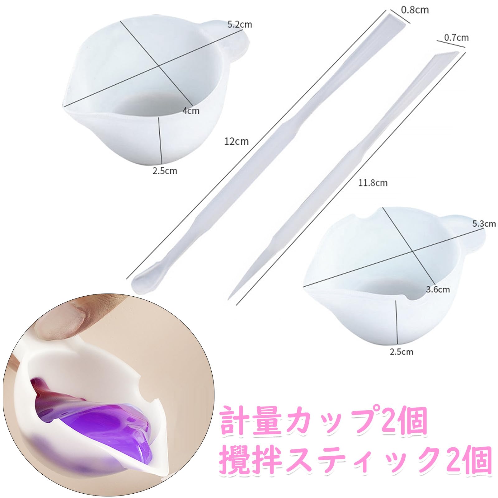Amazon.co.jp: Sexysu シリコンモールド 肉球 猫の爪 レジン 型 