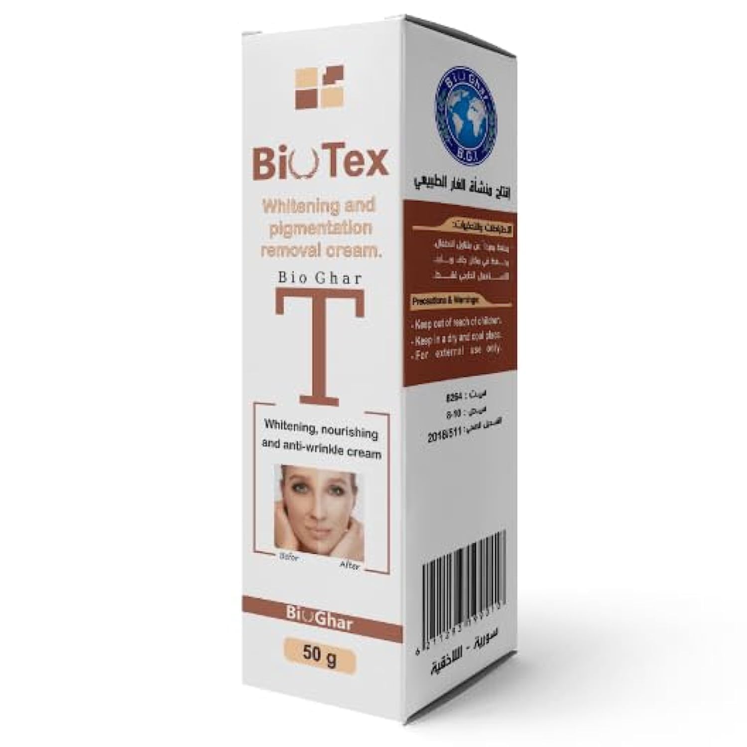 Biotex Cream 50Gm