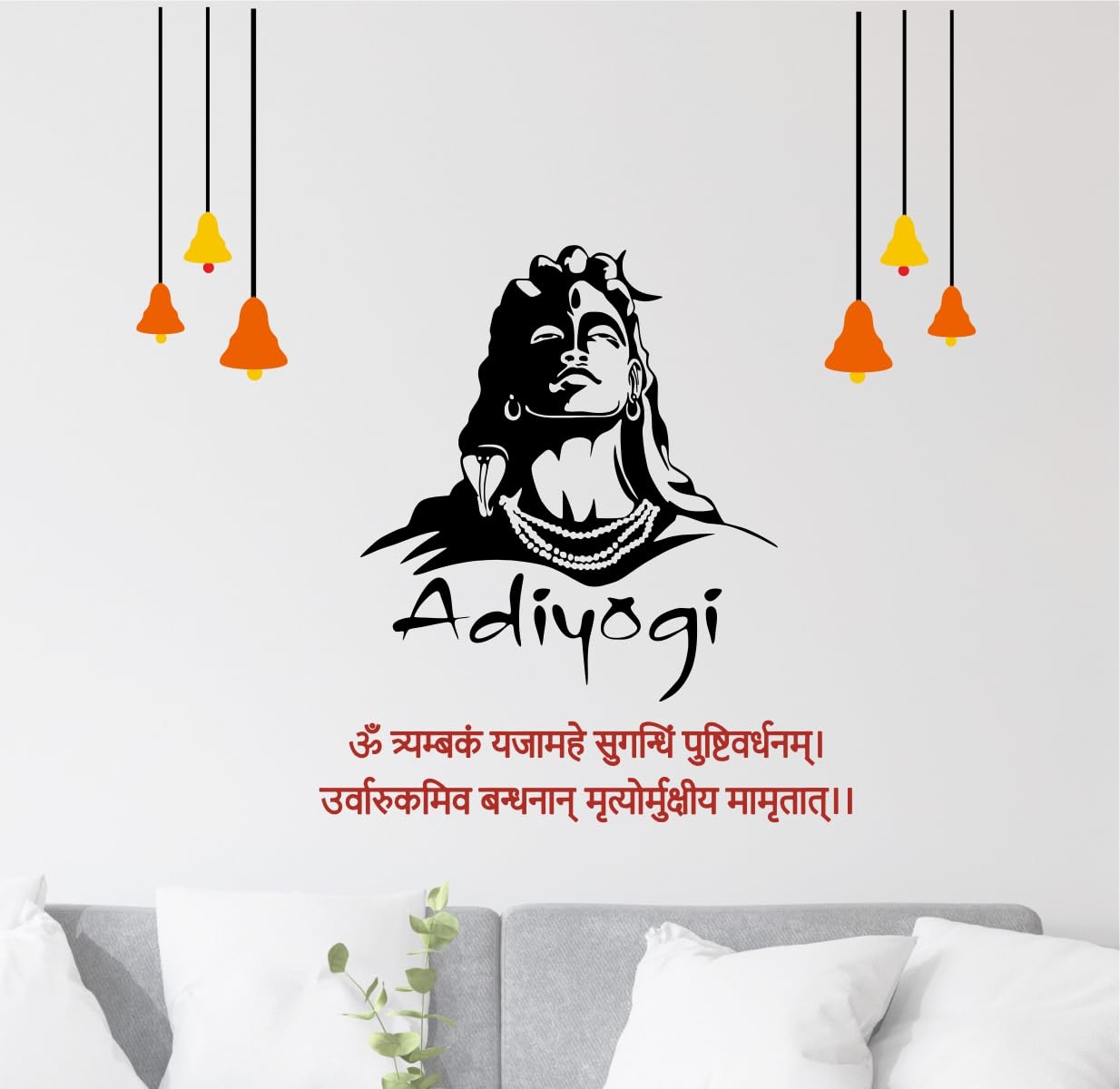 Rawpockets Adiyogi with Mantra Self Adhesive Wall Sticker (B0CM9831PR) Amazon Price History, Amazon Price Tracker