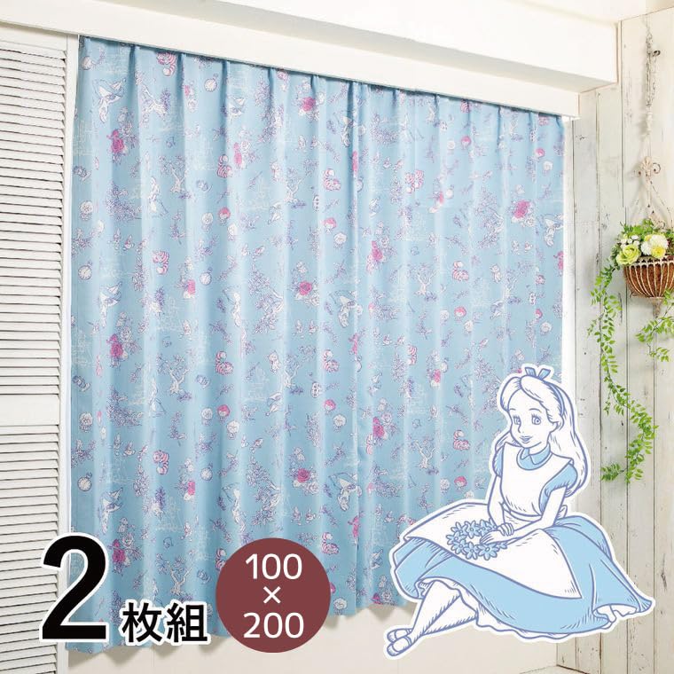 不思議の国のアリス アリス 2級 遮光 遮熱 カーテン 幅100×178cm