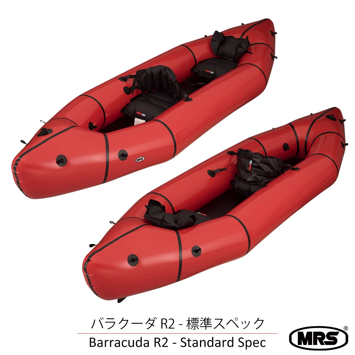 Amazon.co.jp: タンデムモデル バラクーダR2 スプレイデッキなし