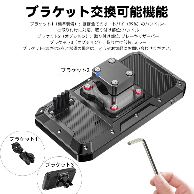 Amazon.co.jp: 【2026新型】 ROHOU バイク用ドライブレコーダー【前後
