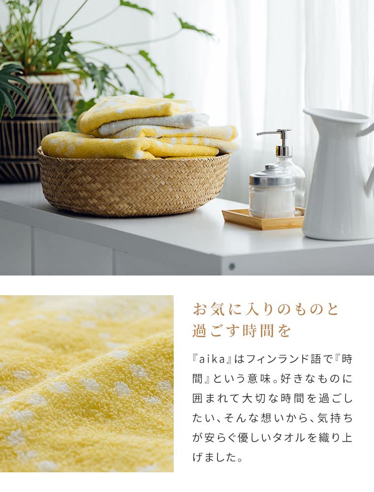 Amazon｜今治タオル フェイスタオル 3枚セット ブランド認定 日本製 速