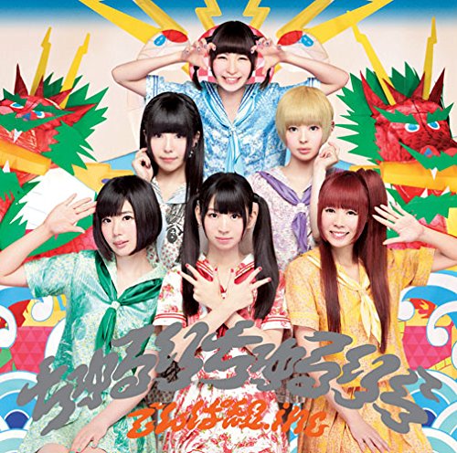 笑ｗ 日清のカップヌードルcm 少女漫画の壁ドン 他 勘違い日本 ニコニコ動画