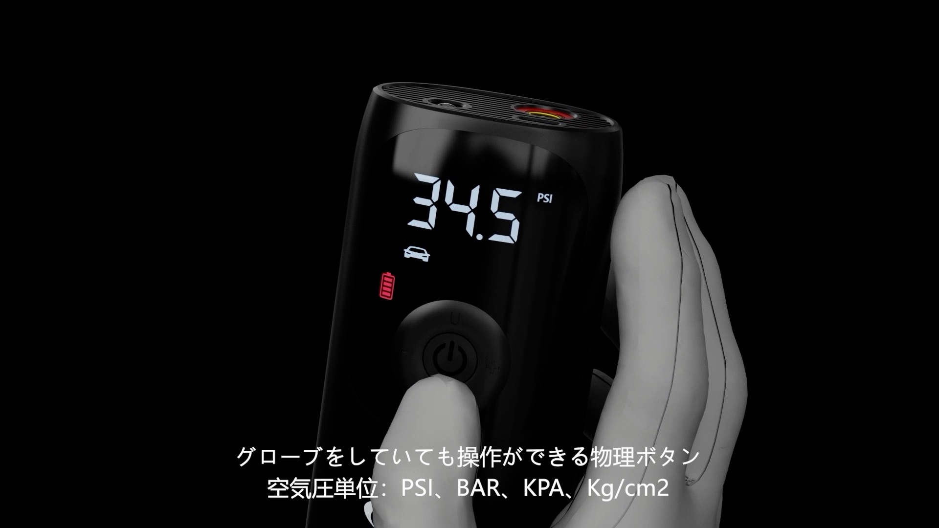 Amazon.co.jp: Kaedear(カエディア) バイク 2000mah×2 空気入れ バイク 