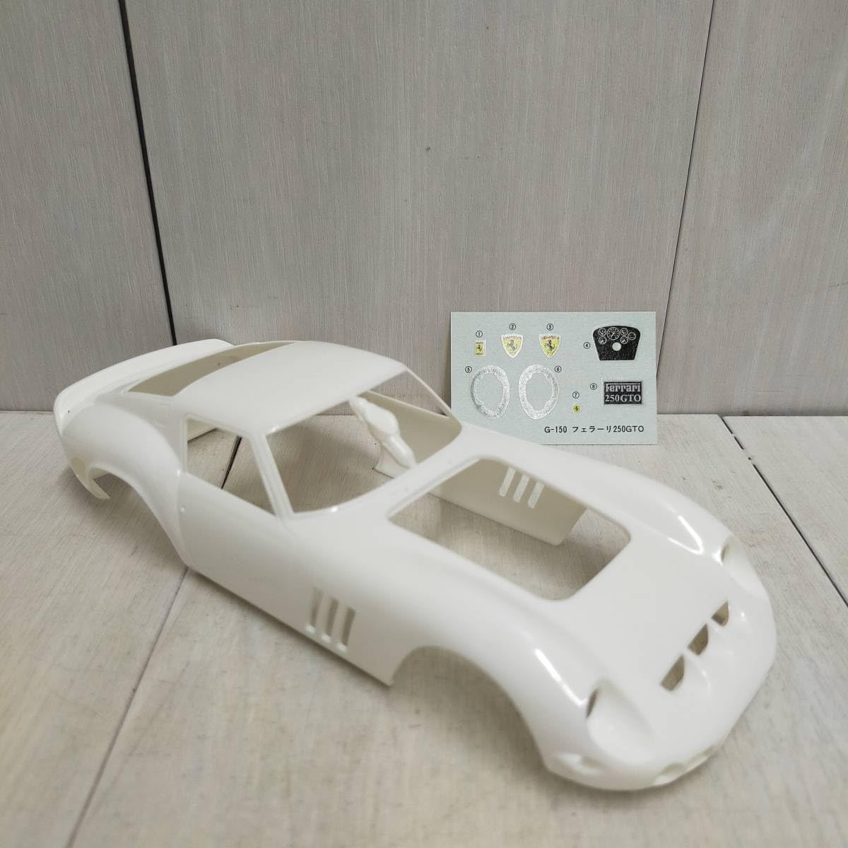 Amazon.co.jp: Ferrari 250 GTO 1/24 スケール G-150 グンゼ