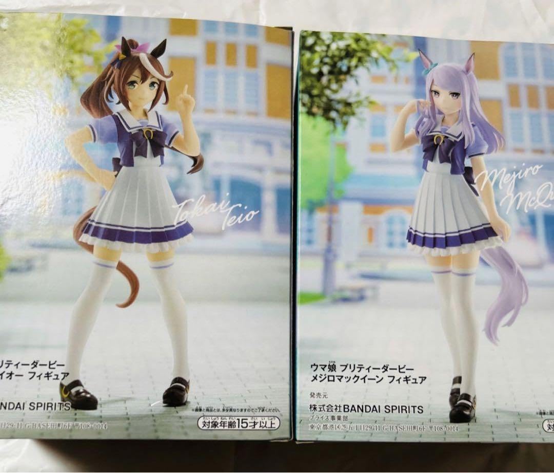 Amazon.co.jp: ウマ娘 プライズフィギュア 2種類セット : おもちゃ