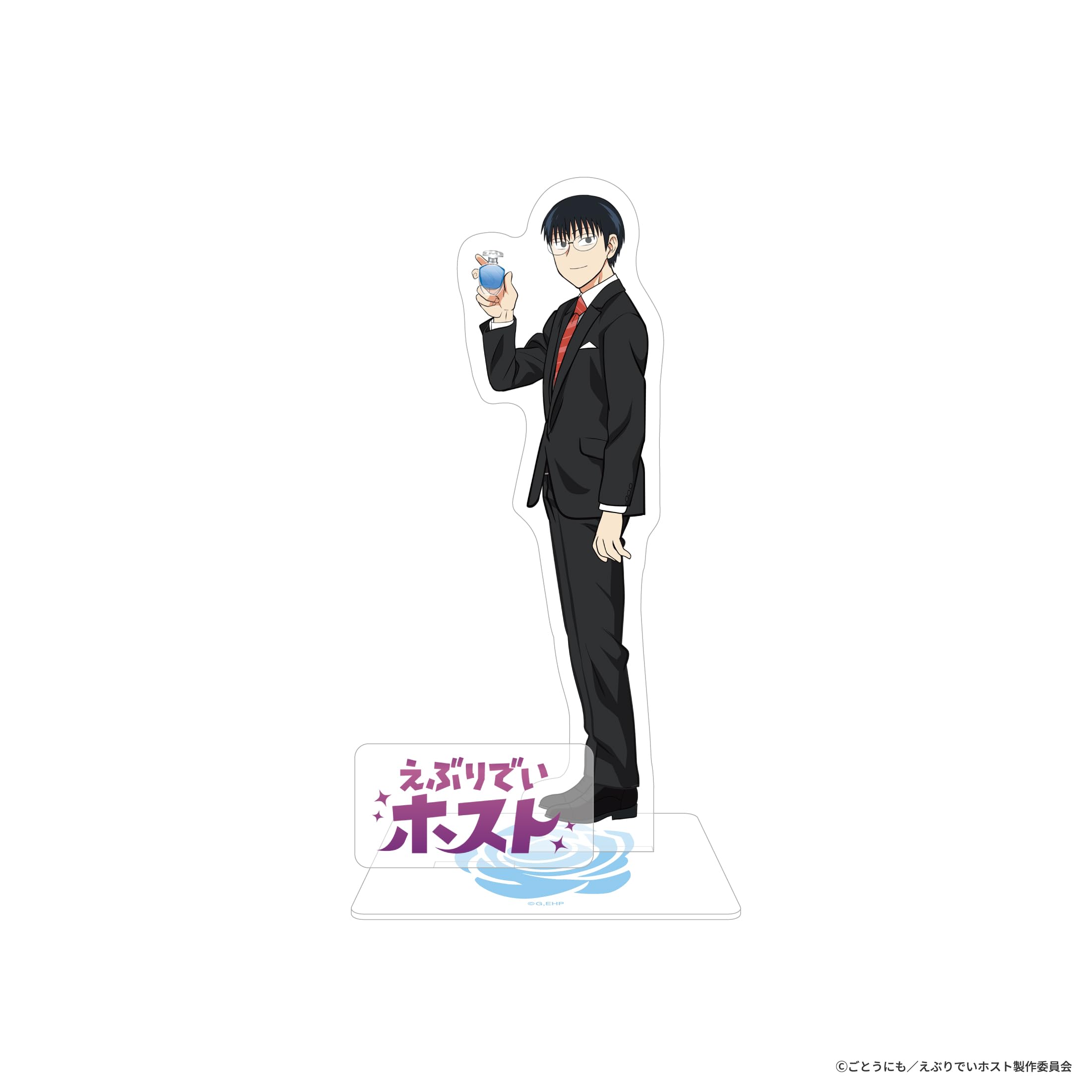 Amazon.co.jp: えぶりでいホスト アクリルスタンド (ハジメ) : おもちゃ