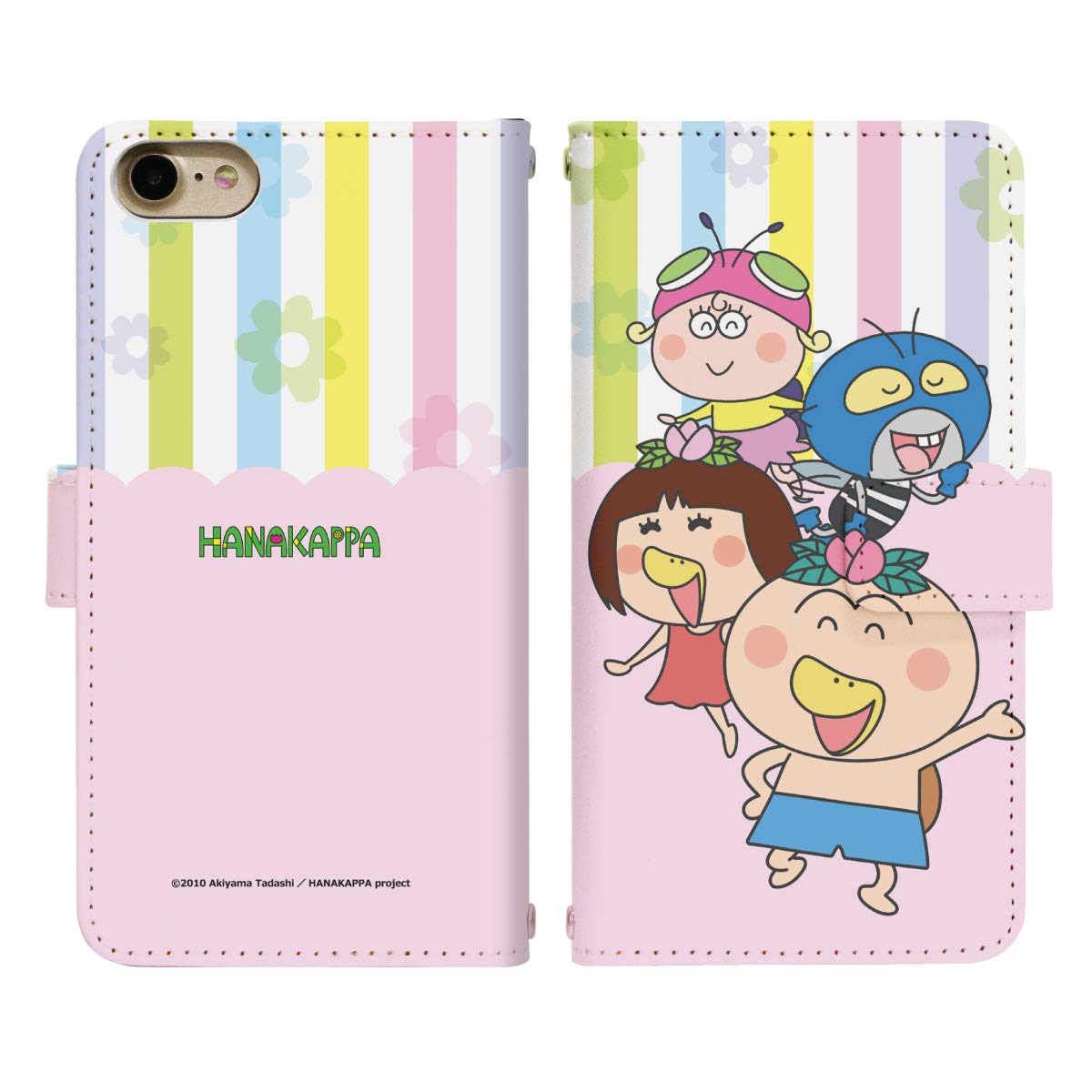 Amazon Co Jp Xperia Z5 Compact So 02h ベルト有り 手帳型 スマホケース スマホカバー Di567 A はなかっぱ グッズ キャラ キャラクター エクスペリア スマートフォン スマートホン 携帯 ケース エクスペリアz5コンパクト 手帳 ダイアリー フリップ スマフォ カバー