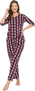 Clovia Women's Rayon Printed Top & Pyjama Set Price In India