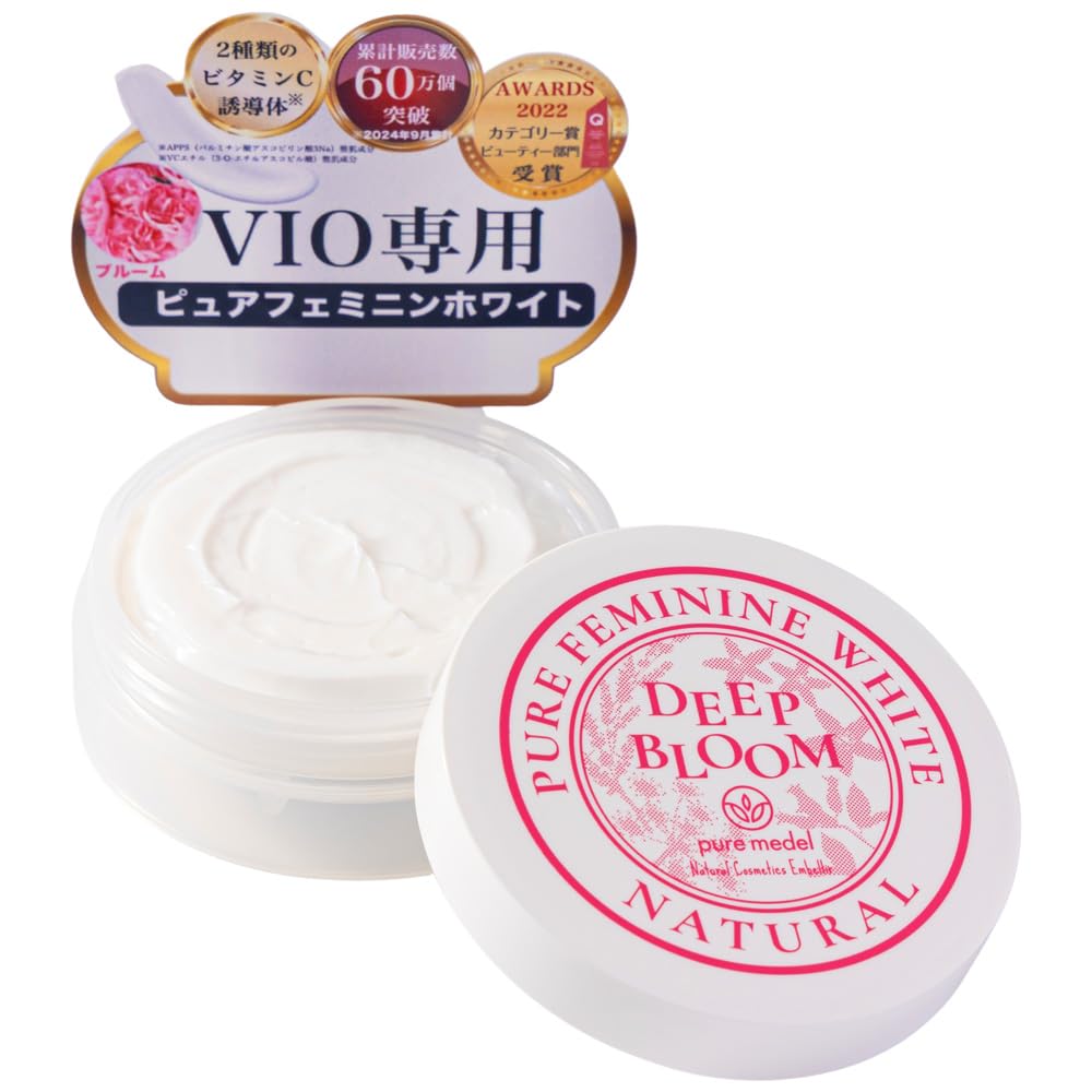 デュアルビークロセルテラピークリーム 50ｇ✕2個セット デュアルビー クロセルテラピークリーム | サロン専売品・美容専売品の
