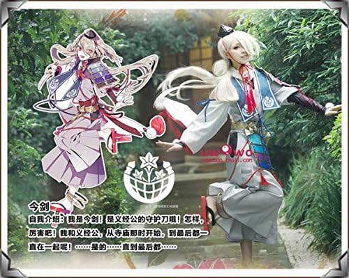 Amazon 即納 コスプレ衣装 刀剣乱舞 とうらぶ 今剣風 フルセットs コスプレ 仮装 通販