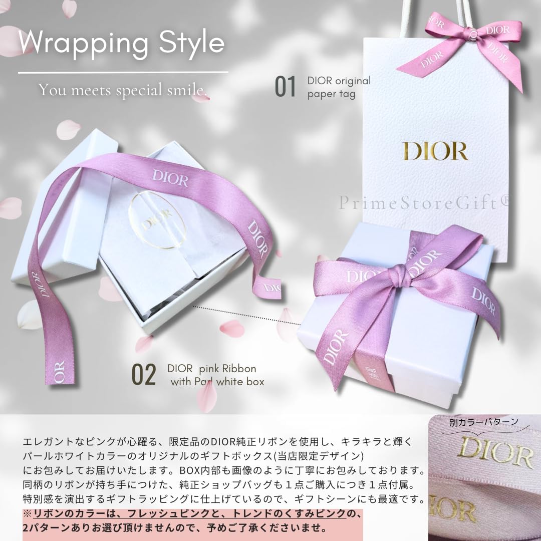 【セット品・ラッピング済み】DIOR ディオール ビューティー ミラー ポケットミラー 鏡 ピンク （ショッパー・ギフトボックス付）