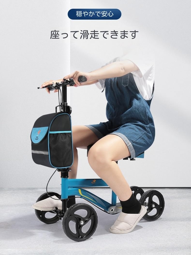 Amazon | 片足骨折歩行器若者松葉杖歩行器足首足の怪我歩行補助 