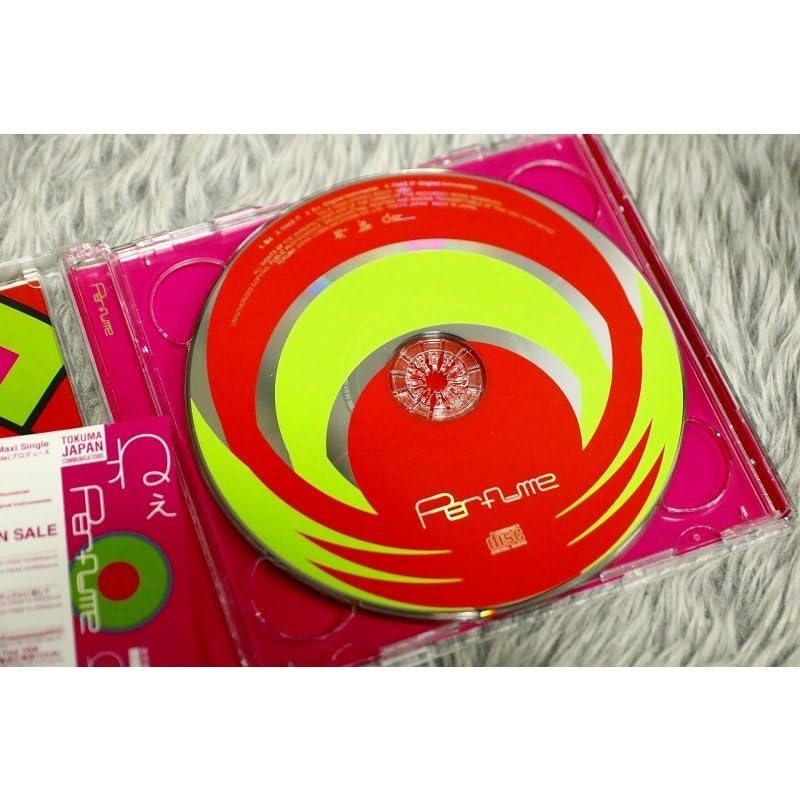 Amazon.co.jp: 【邦楽CD】 Perfume（パフューム） 『ねぇ《CD+DVD