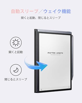 iFLYTEK AINOTE Air 2 Blue Protective Case, PU Leather, Slim, Lightweight, Includes Pen Clip, Waterproof, Dustproof, Durable Cover