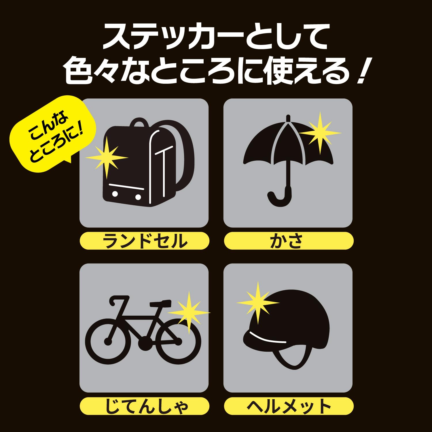 Amazon.co.jp: ショウワノート ポケットモンスター ステッカー 
