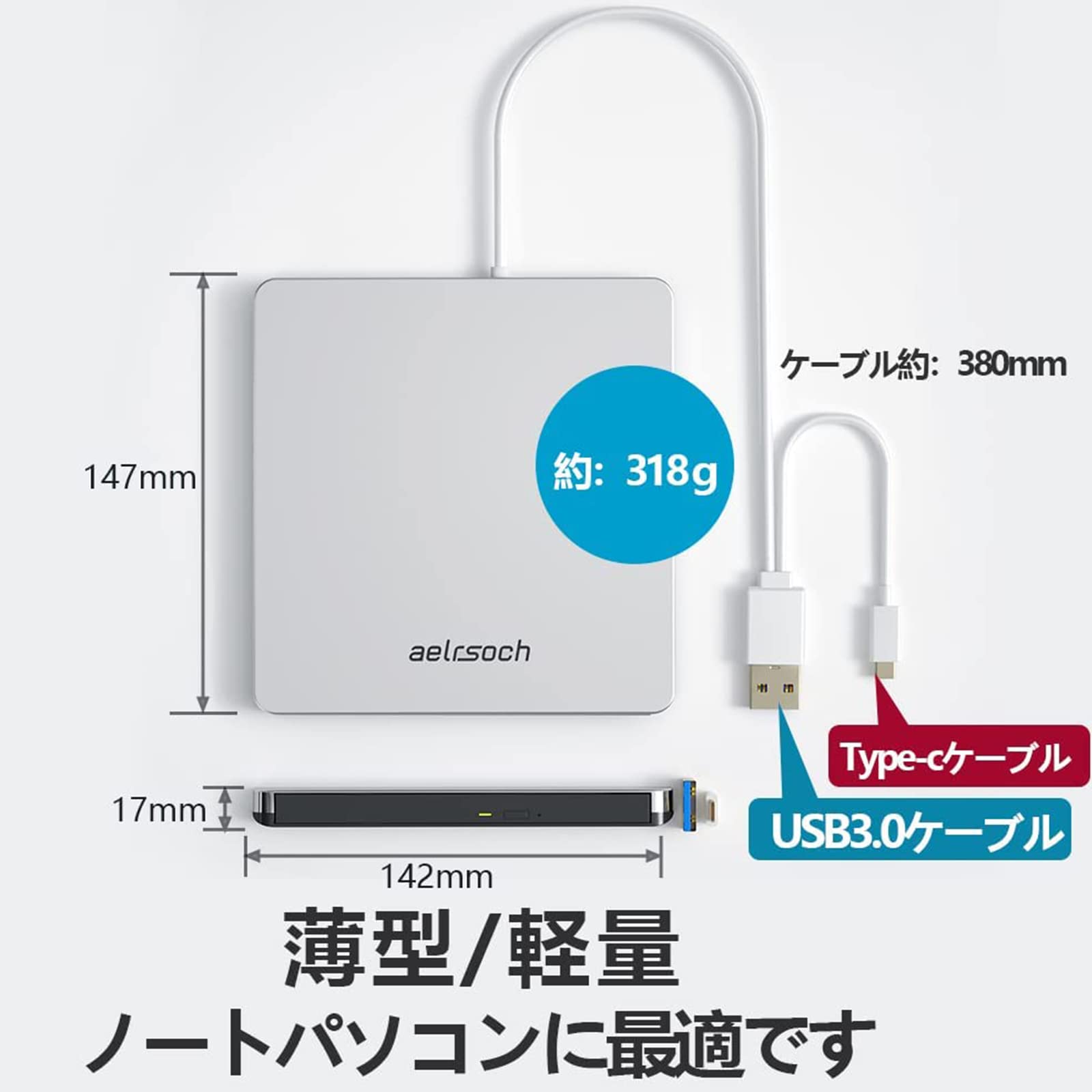Amazon.co.jp: CD/DVDドライブ USB3.0+Type- cポート対応 ポータブル