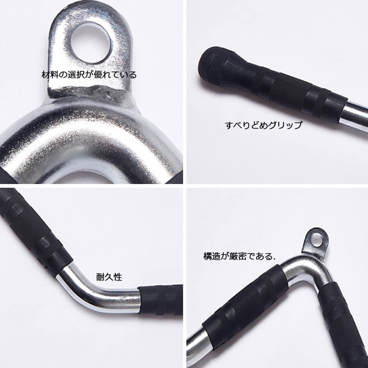 Amazon.co.jp: ソリッドスチール デラックスケーブル 耐荷重2.5kg