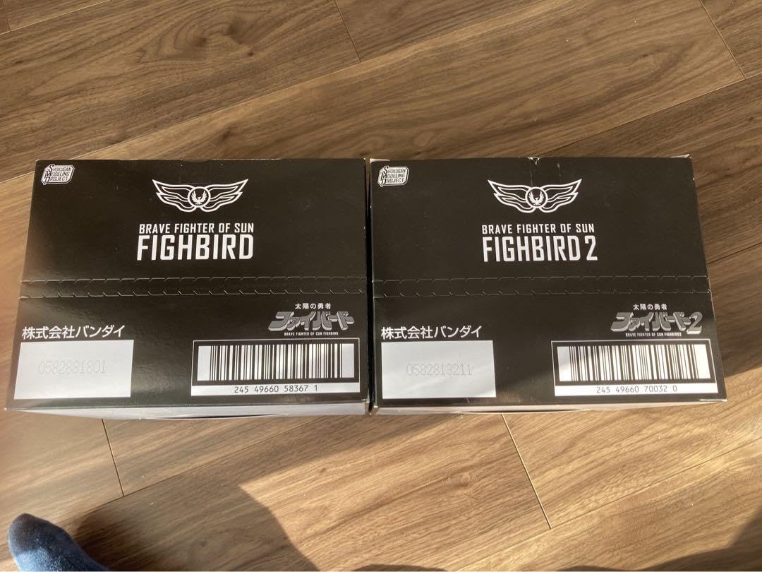 Amazon.co.jp: 太陽の勇者ファイバード SMP ミニプラ グレート