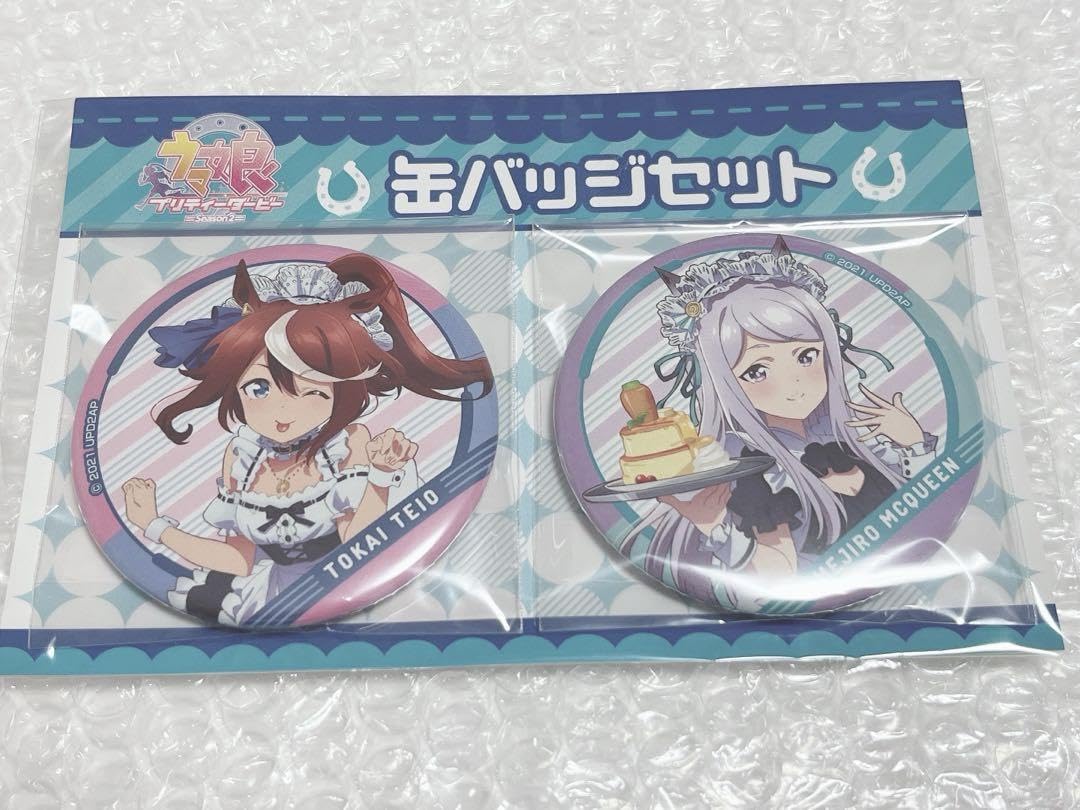 Amazon.co.jp: ※ 希少 ウマ 娘 ド 缶バッジ テイオー マックイーン 