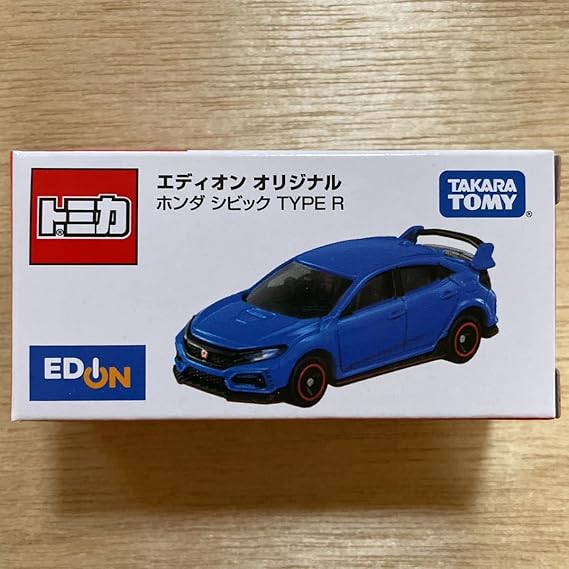 お見舞い エディオングループ限定オリジナルトミカシビックタイプR FK8 ミニカー - wikitest.esn-spain.org