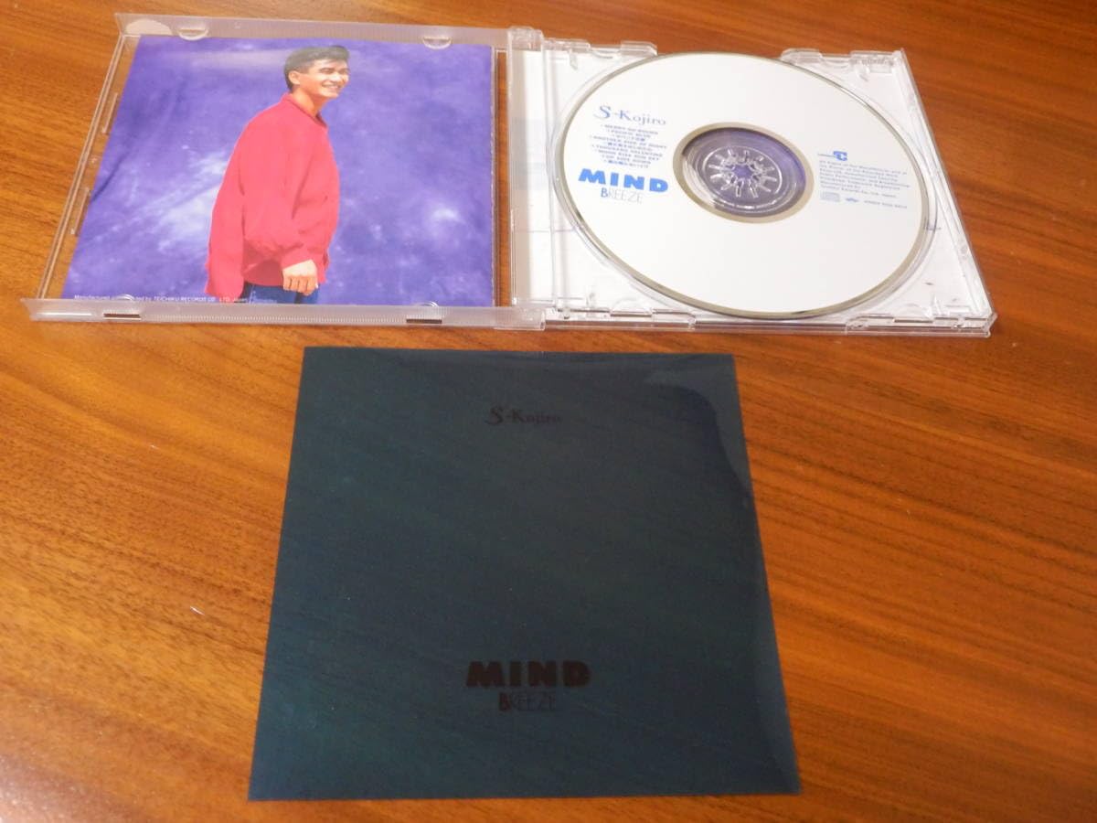 Amazon.co.jp: Kojiro Shimizu CD Mind Breeze S-kojiro : Computers