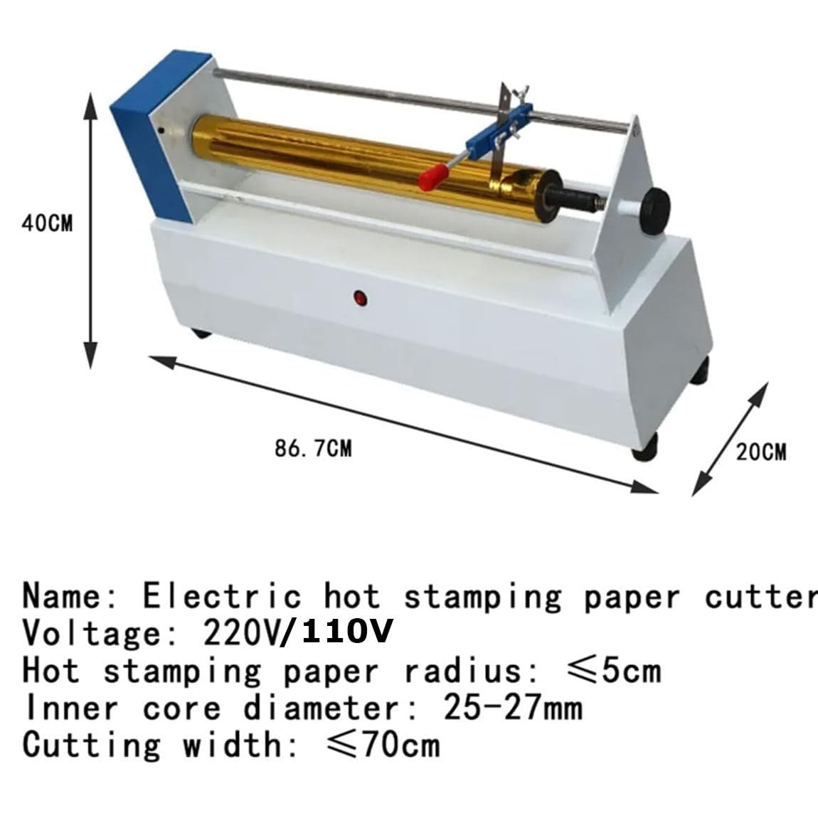 Cortadora eléctrica de rollos de estampado en caliente, ancho ajustable ≤ 70 cm, núcleo de 27 mm, corte suave, para imprimir embalaje de cuero