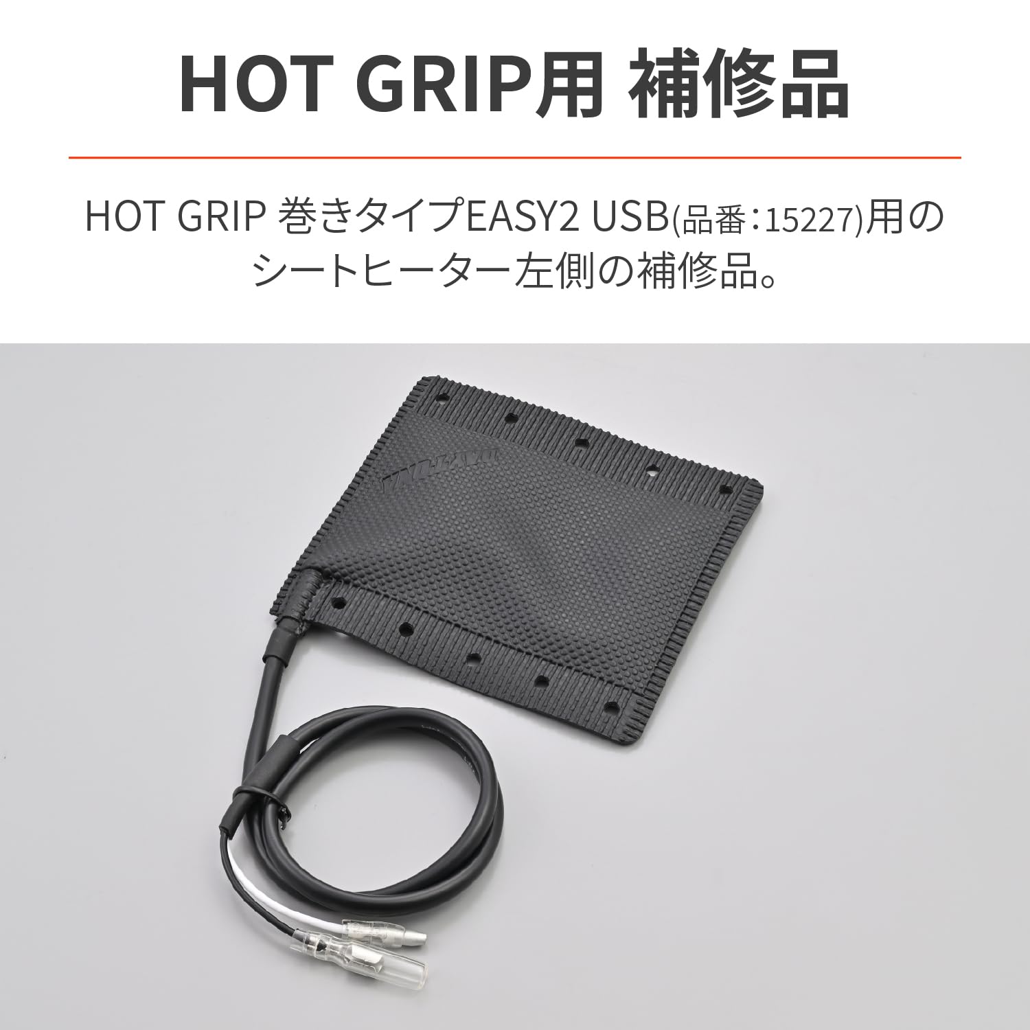 ふ トミックス 97934 《特別企画品》 東武500系 リバティけごん・リバティ