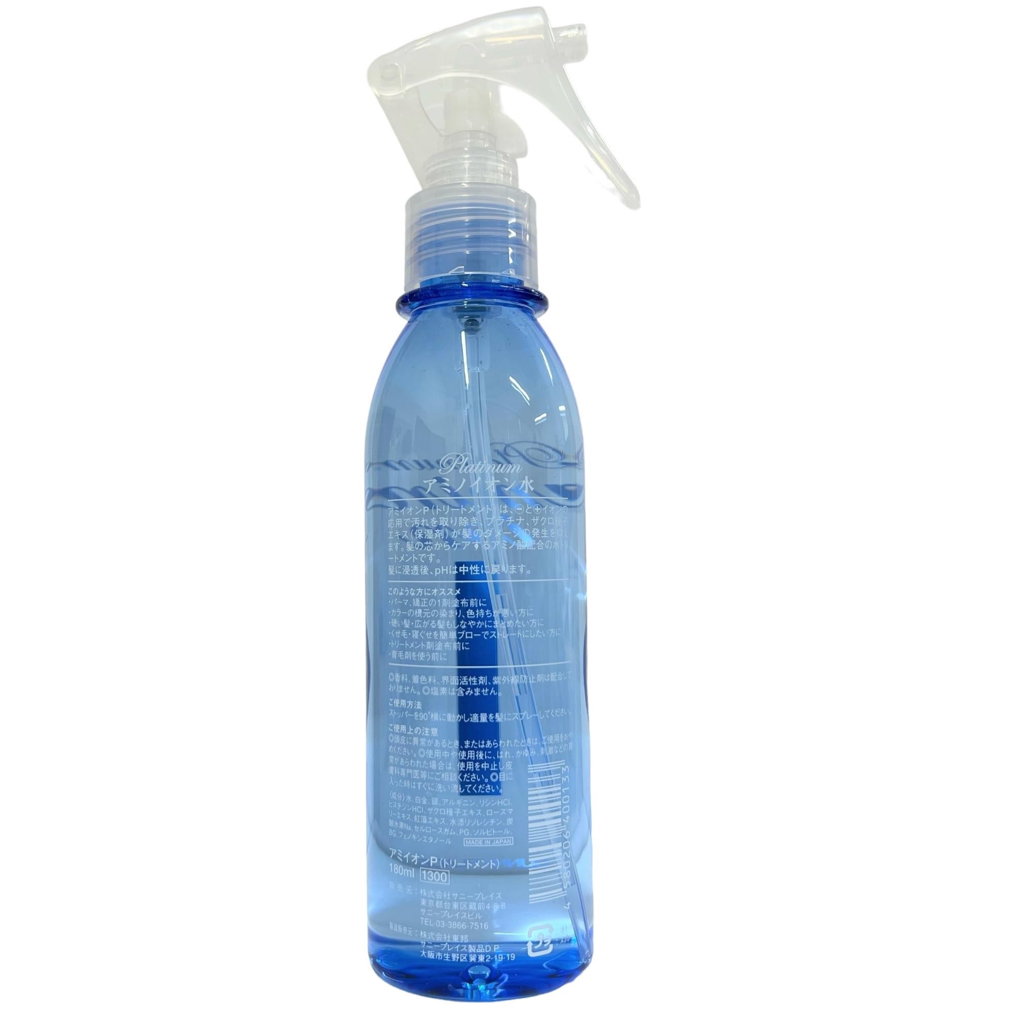 Amazon | サニープレイス プラチナ アミノイオン水 180ml | サニー