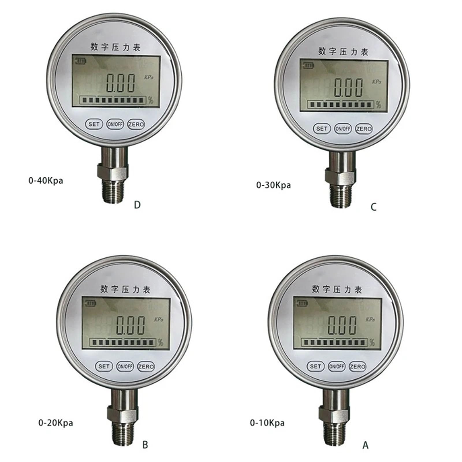 Manometro per Vuoto e manometro per Acqua Manometro Idraulico Digitale in Acciaio Inossidabile IP65 0-10/0-20/0-30/0-40Kpa con connettore M20x1,5 Tester a Basso consumo(0 40kpa)