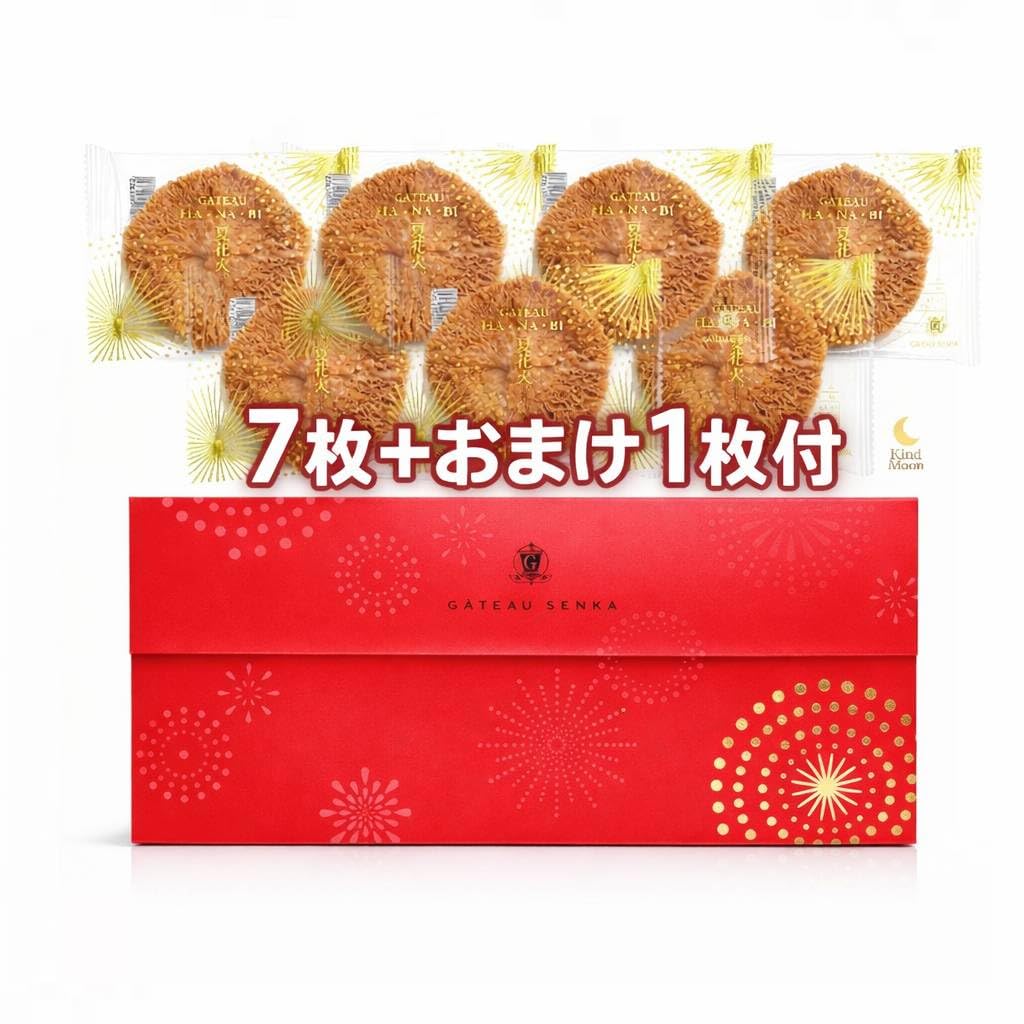 Amazon.co.jp: 【7枚入1箱＋1枚おまけ付き】ガトー 専科 夏花火パイ