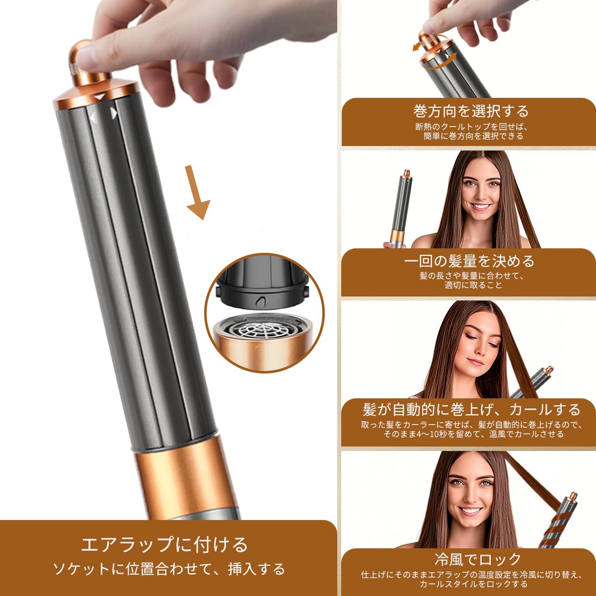 Amazon.co.jp: TOSAGE 40mmロングカーラー FOR DYSON AIRWRAP HS01
