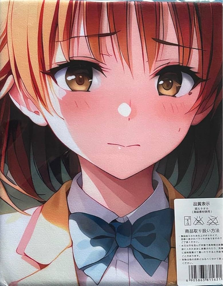 toloveる バスタオル タペストリー 7点セット toloveる バスタオル タペストリー 7点セット - メルカリ